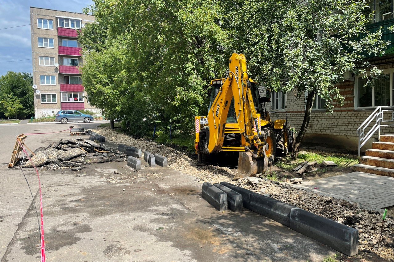 В микрорайоне Гоголя начали благоустраивать территорию у дома 46